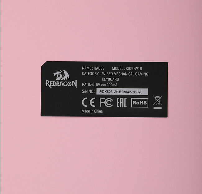 Клавиатура Redragon Hades (70821)