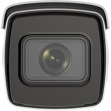 Камера видеонаблюдения Hikvision iDS-2CD7A26G0-IZHSY(8-32mm)(C)