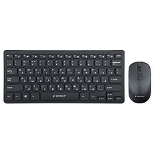Набор периферии Gembird KBS-9100 черный