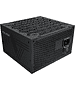 Блок питания Montech Beta 2 650W