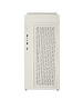 Корпус Silverstone SST-FLP03W без БП (G41FLP03W000020)