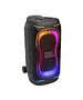 Колонка для вечеринок JBL Partybox 330 (JBLPB330BLKEP)