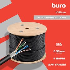Кабель сетевой Buro BU-CCA-050-OUTDOOR cat5E 305м черный
