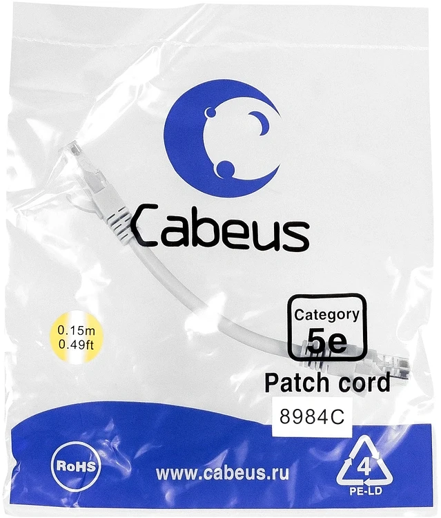 Патч-корд Cabeus PC-UTP-RJ45-Cat.5e-0.15m серый