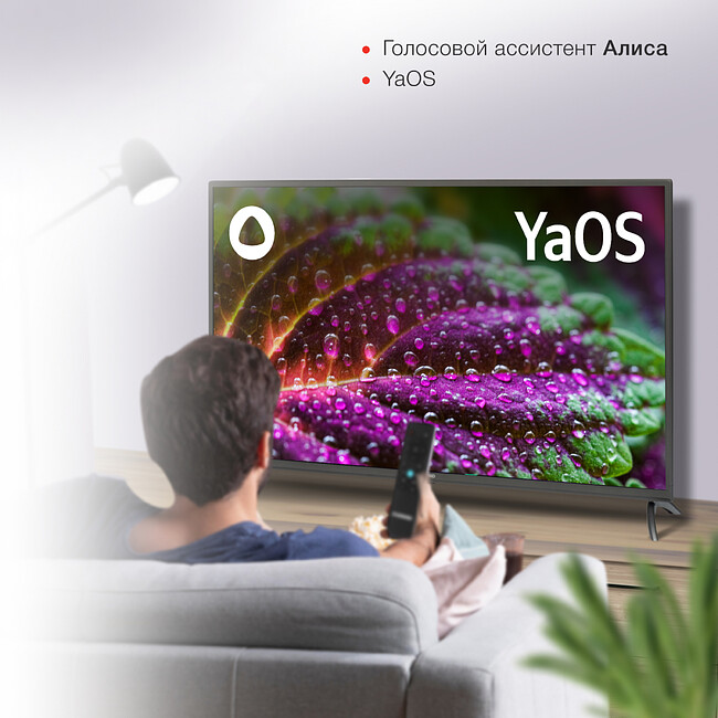 Телевизор StarWind SW-LED43UG400