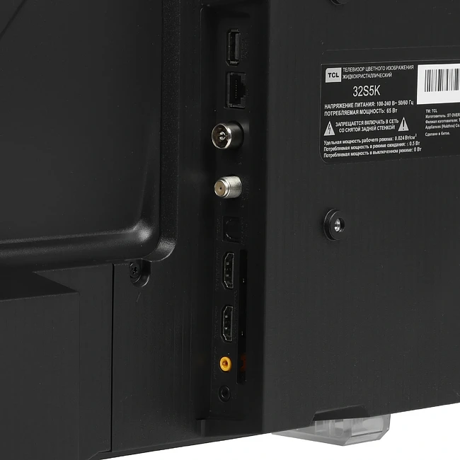 Телевизор TCL 32S5K-UZ TCL