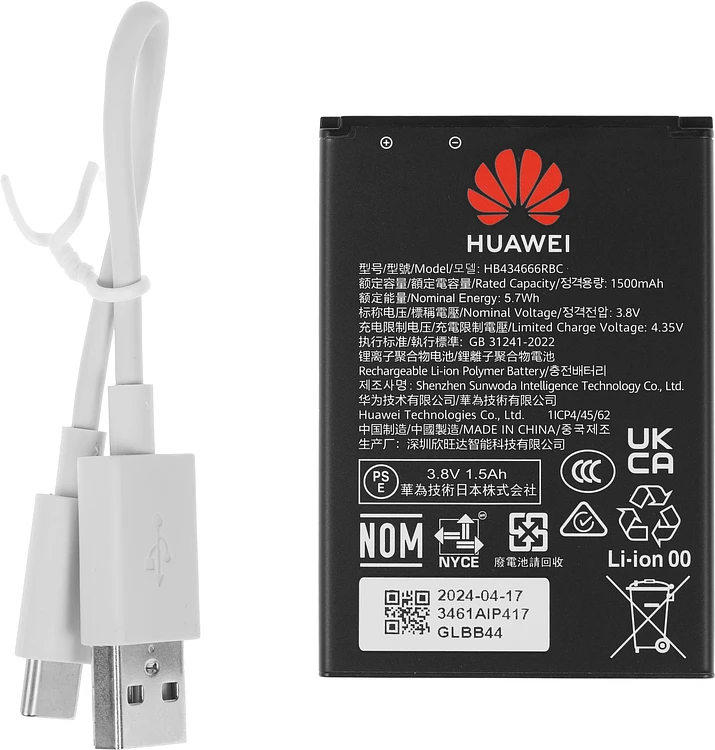 USB-модем 4G Huawei E5586-326 черный (51071VKC)
