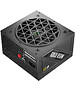 Блок питания 1stPlayer HA-850BA4 850W Black (NGDP-GLD-850-BK-EU)