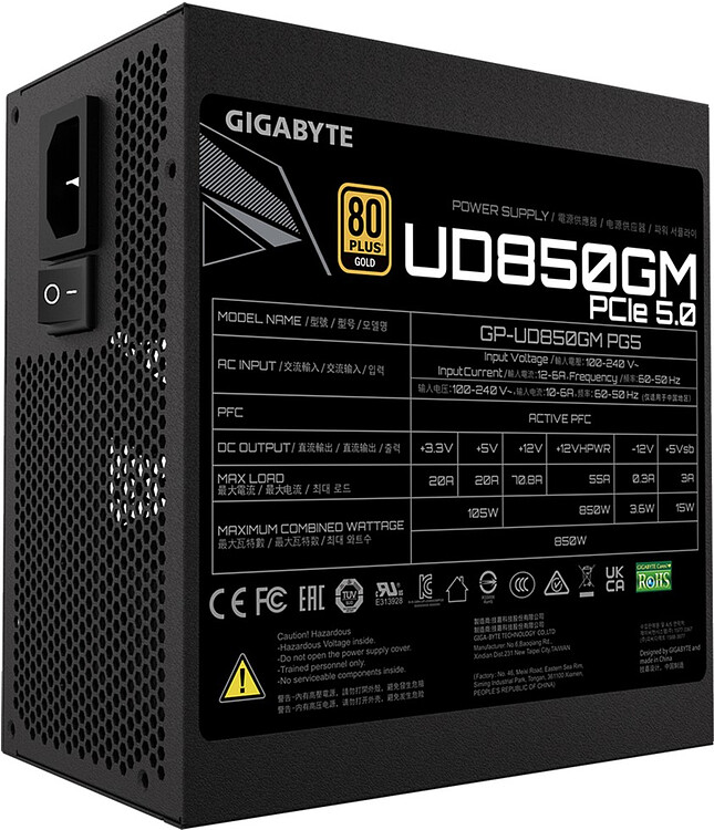 Блок питания GigaByte UD850GM PG5 V2 850W 80Plus Gold (GP-UD850GM PG5 rev. 2.0)