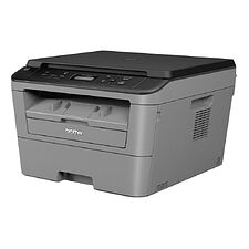 МФУ Brother DCP-L2500DR серый (DCPL2500DR1)