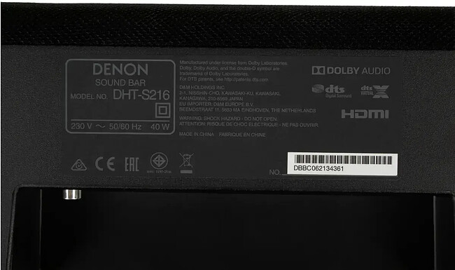 Саундбар Denon DHTS216BKE2 черный