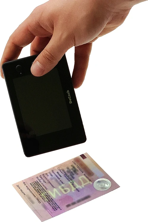 Детекторы банкнот DoCash Micro IR/UV (8401)