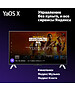 Телевизор Яндекс ТВ Станция с Алисой (YNDX-00096)