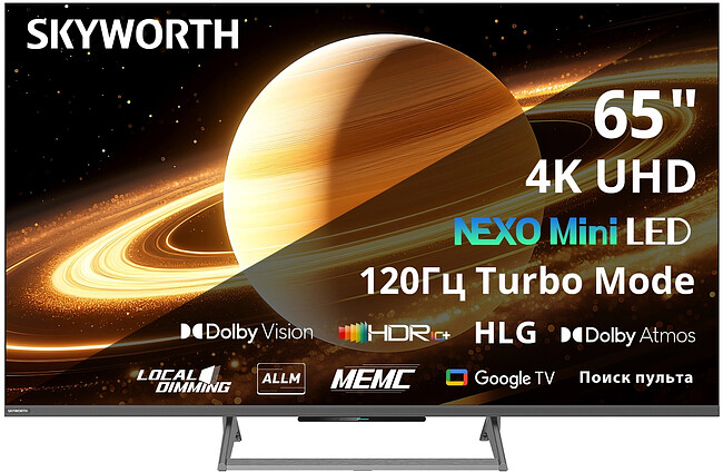 Телевизор Skyworth 65X67H черный/серый