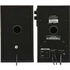 Акустика Sven SPS-619 Gold (SV-0120619GD)