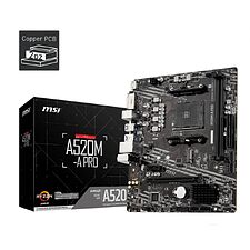 Материнская плата MSI A520M-A Pro DDR4