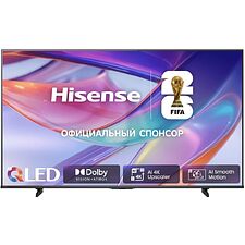 Телевизор Hisense 50E7S RU