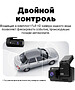 Автомобильный видеорегистратор Navitel R480 2K черный