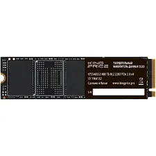 SSD диск KingPrice 480GB (KPSS480G3)
