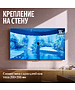 Телевизор Яндекс YNDX-00097