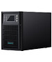 Источник бесперебойного питания Marsriva MR-US1K (31053182)