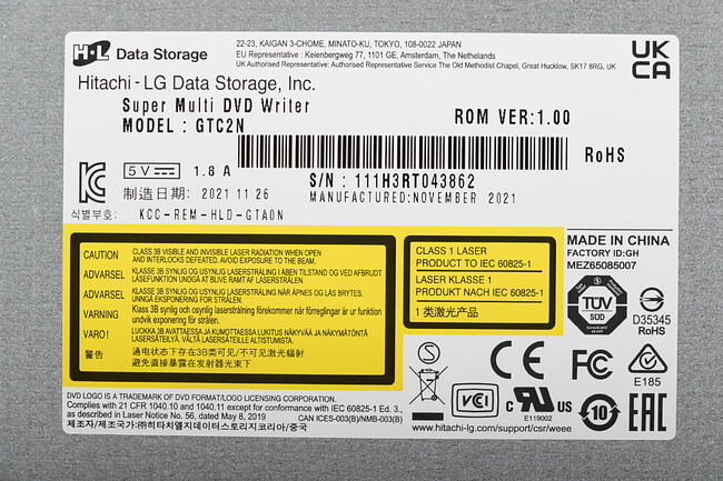 Оптический привод LG GTC2N
