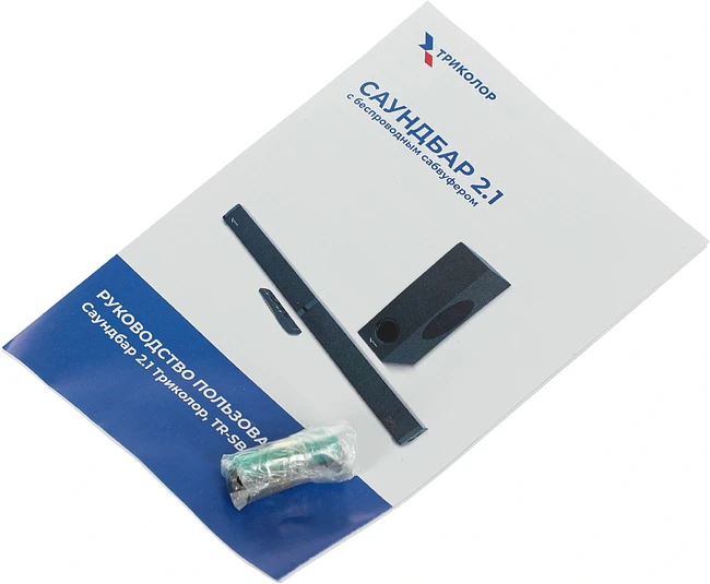 Саундбар Триколор TR-SB-01 (046/91/00054152)