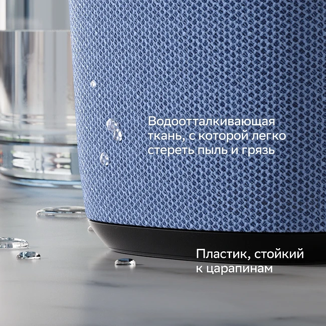 Умная колонка Sber Boom Home серый (SBDV-00171G)