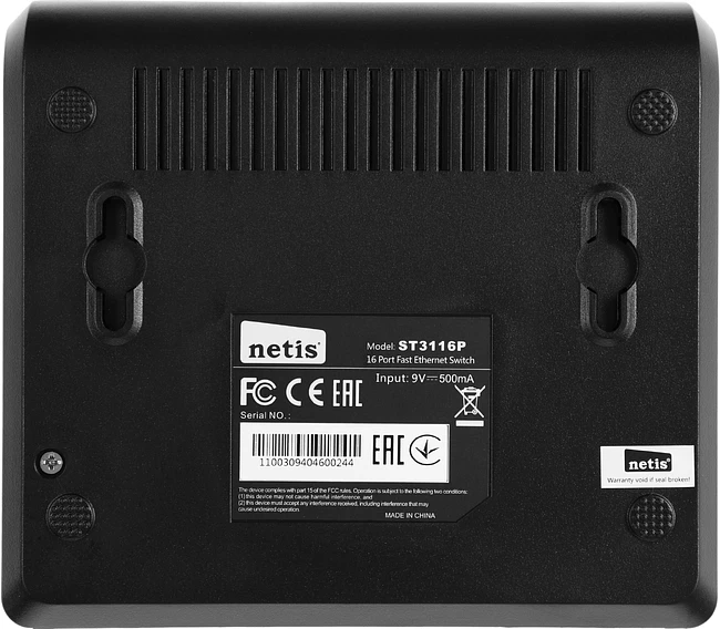 Коммутатор Netis ST3116P
