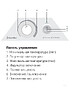 Конвектор Ballu Evolution BEC/EVM-1000 (НС-1024154)