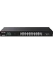 Коммутатор IP-COM G2226F