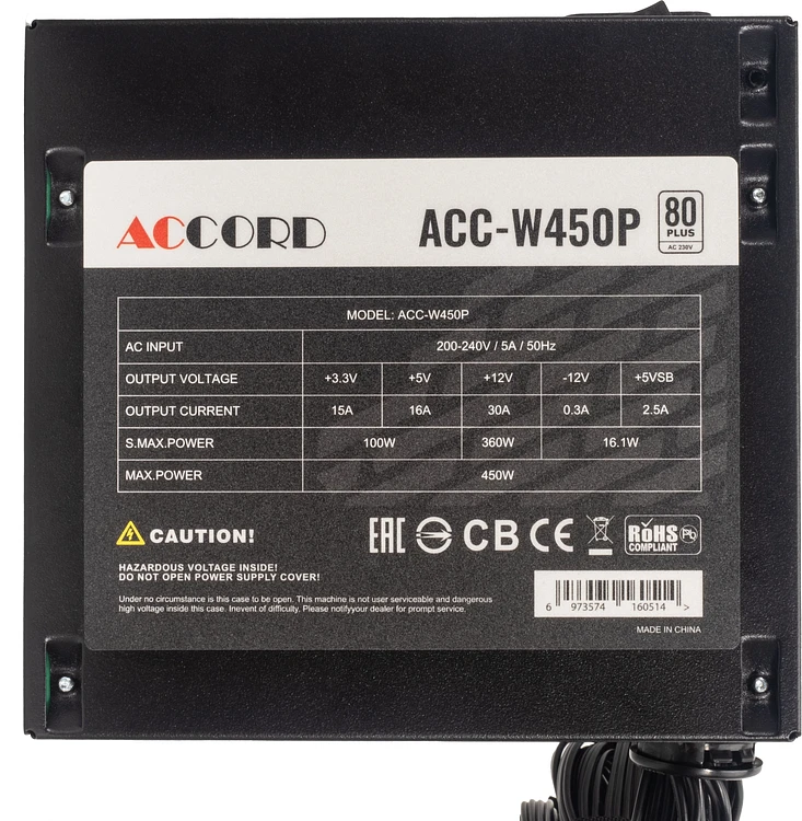 Блок питания Accord ATX ACC-W450P 80 Plus White 450W Black