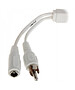 Микрофон Dahua DH-HAP100 белый