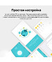 Маршрутизатор TP-Link Archer C50(RU)