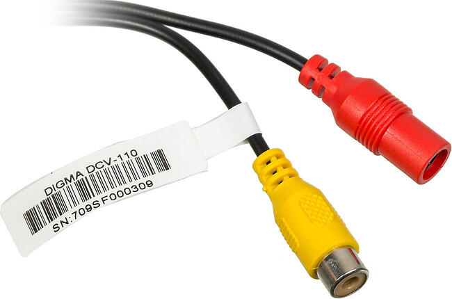 Камера заднего вида Digma DCV-110