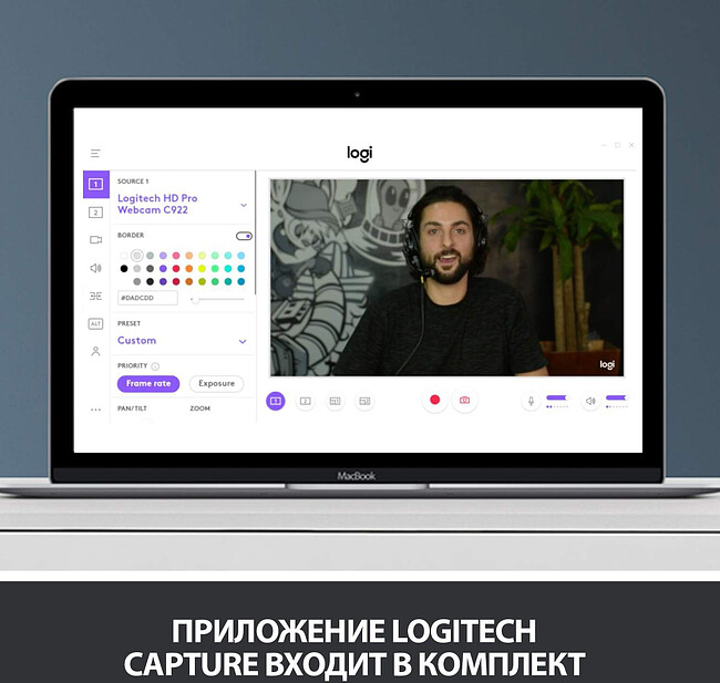 Веб-камера Logitech Webcam C920 Pro (960-000998)