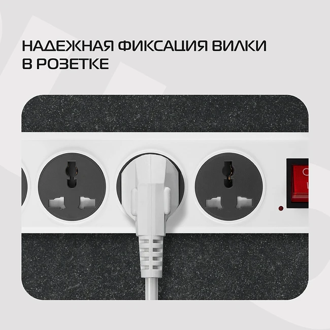 Сетевой фильтр Buro 500UNH-3-WG белый/серый