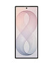 Смартфон Samsung Galaxy Z Fold 8 Ultra 12/512Gb белый (SM-F976BZWCCAU)