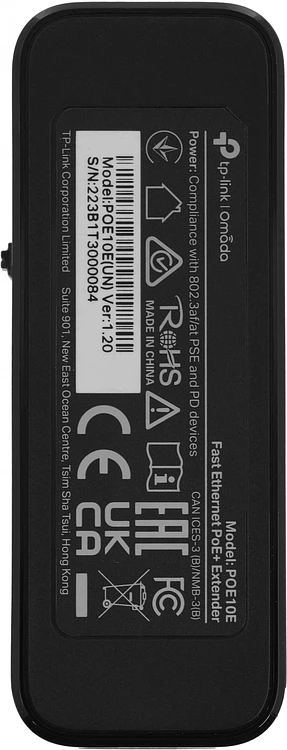 PoE-удлинитель TP-Link POE10E