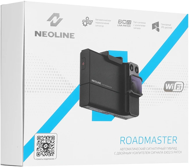 Видеорегистратор-радар детектор Neoline X-COP Roadmaster черный
