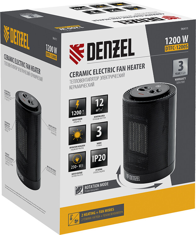 Тепловентилятор Denzel DTFC-1200S черный