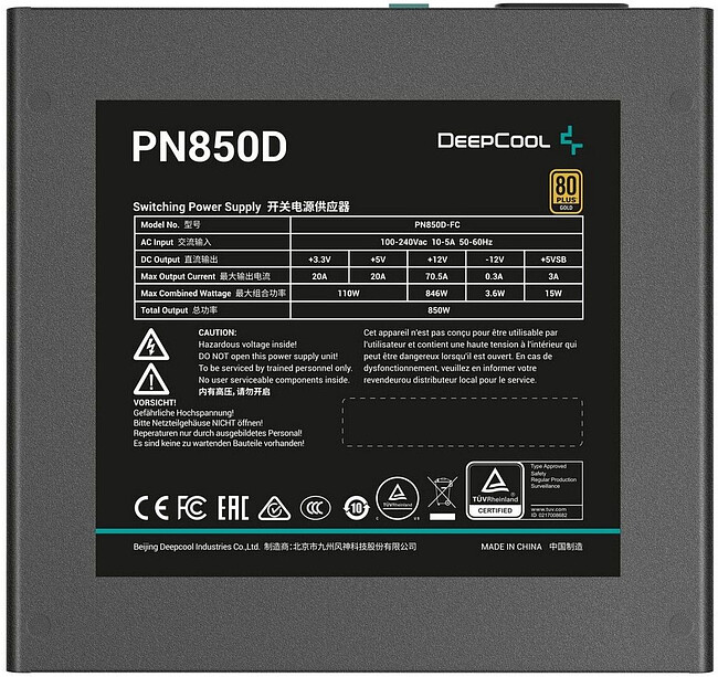 Блок питания Deepcool GAMERSTORM PN850D 850W Black (R-PN850D-FC0B-WGEU-V2)