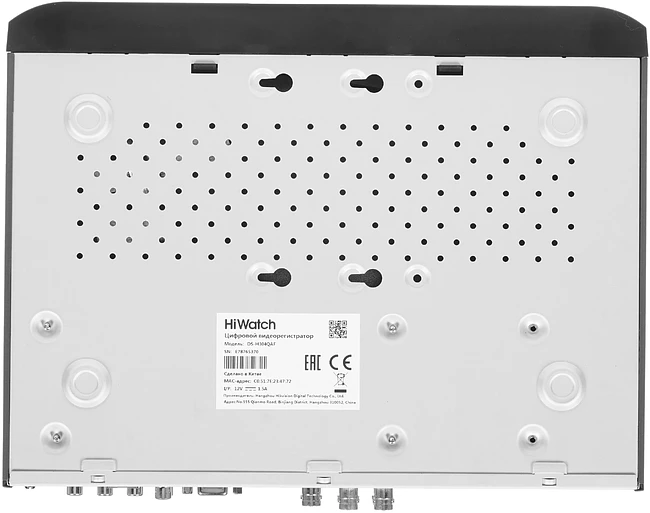 Видеорегистратор наблюдения HiWatch DS-H304QAF(C)