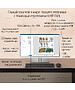 Плоттер HP DesignJet T650 (5HB10A)