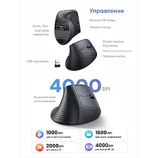 Мышь Ugreen M571 черный (55916)