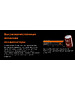 Блок питания GigaByte GP-P750GM 80+ (28200-P750G-1EUR)