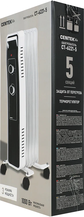 Радиатор Centek CT-6221-5