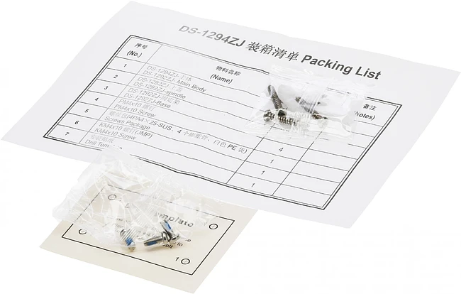 Кронштейн для камер видеонаблюдения Hikvision DS-1294ZJ