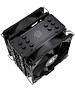 Кулер для процессора ID-Cooling SE-225-XT Black V2