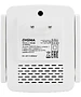 Усилитель Wi-Fi Digma D-WR400 белый
